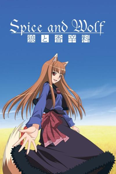انمي Ookami to Koushinryou مترجم