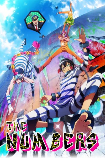 انمي Nanbaka مترجم