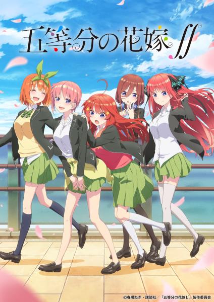 انمي Go-Toubun no Hanayome مترجم