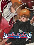 انمي بليتش مدبلج
