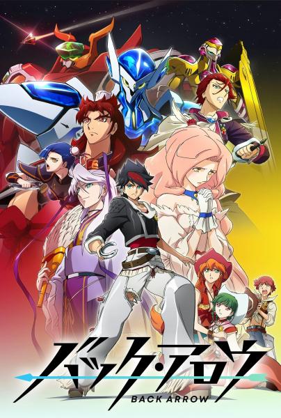 انمي Back Arrow مترجم