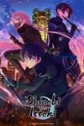 انمي Shinobi no Ittoki مترجم