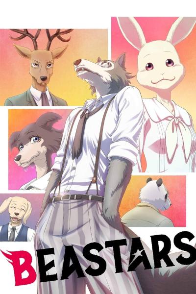انمي Beastars مترجم