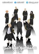 انمي Tokyo Revengers مدبلج