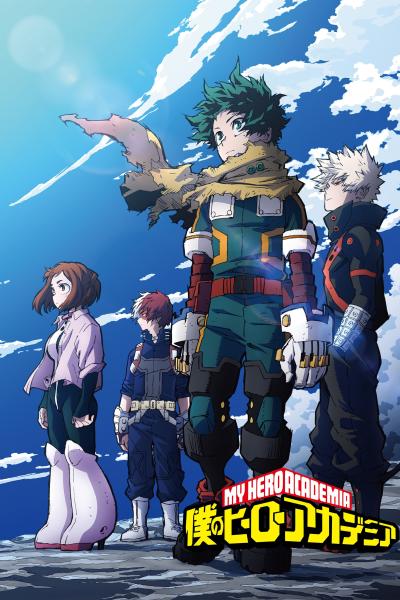 Boku no Hero Academia: Memories