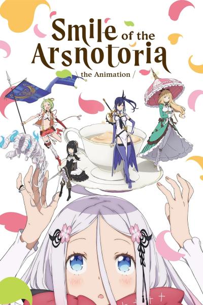 انمي Warau Arsnotoria Sun! مترجم