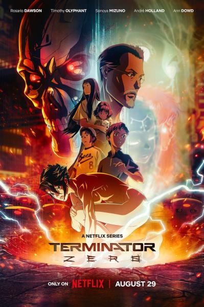 اونا Terminator Zero مترجم