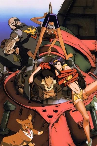 انمي Cowboy Bebop الموسم الاول