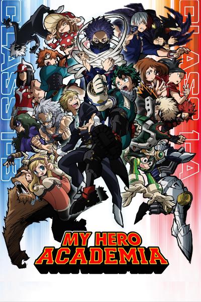 انمي Boku no Hero Academia الموسم الخامس