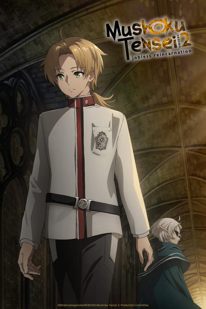 انمي Mushoku Tensei: Isekai Ittara Honki Dasu الموسم الثالث