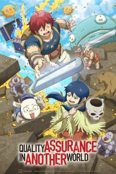 انمي Kono Sekai wa Fukanzen Sugiru الموسم الاول