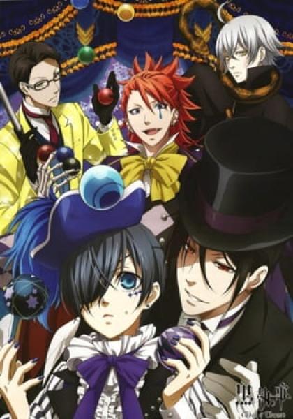انمي Kuroshitsuji الموسم الثالث