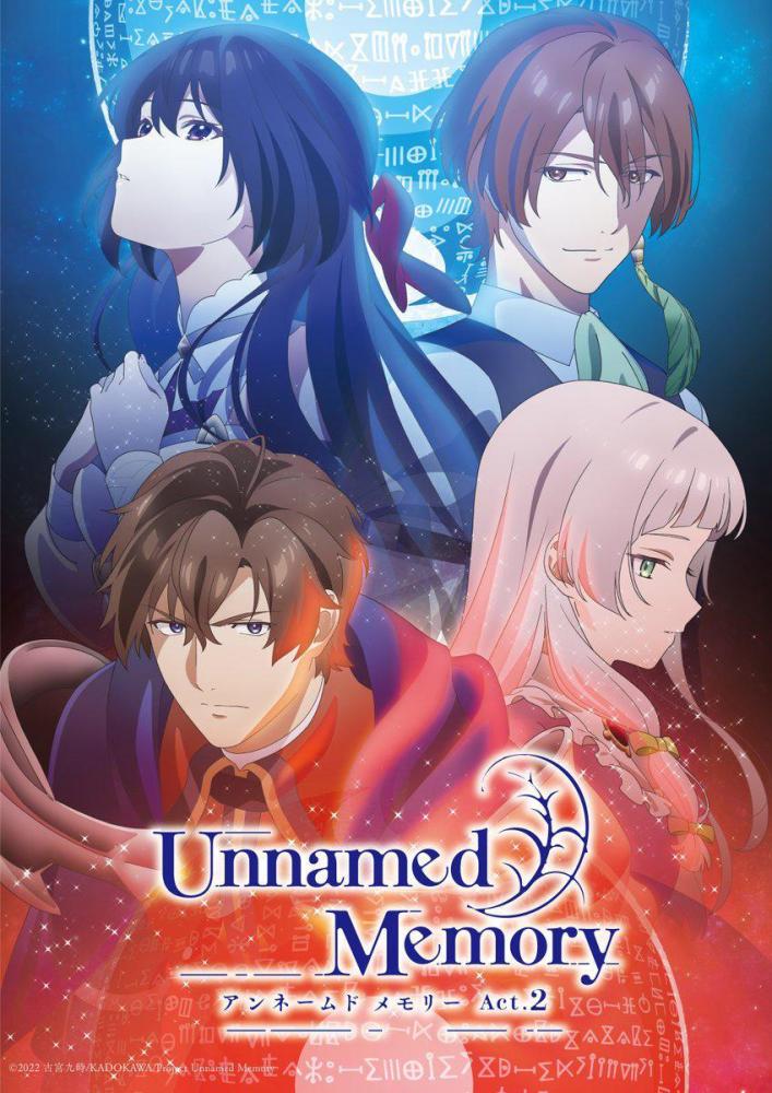 انمي Unnamed Memory الموسم الثاني