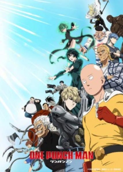 انمي One Punch Man الموسم الثالث