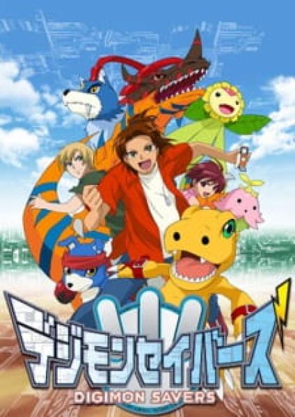 انمي Digimon Savers الموسم الخامس