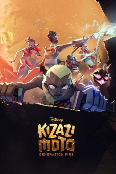 انمي Kizazi Moto: Generation Fire الموسم الاول مترجم