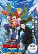 انمي Buddy Daddies الموسم الاول مترجم