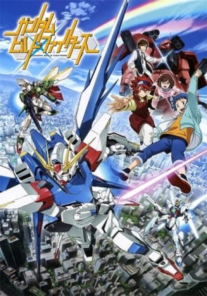 انمي Gundam Build Fighters مترجم