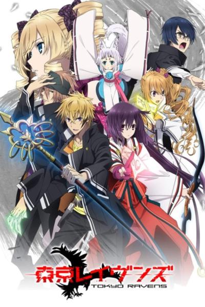 انمي Tokyo Ravens الموسم الاول