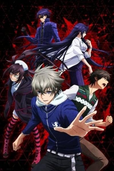 أنمي Lord of Vermilion: Guren no Ou مترجم