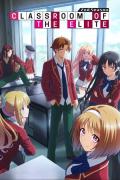 انمي Classroom of the Elite مترجم