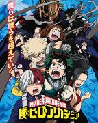 انمي Boku no Hero Academia الموسم الثاني مترجم
