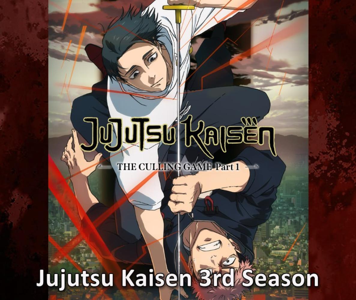انمي Jujutsu Kaisen الموسم الثالث