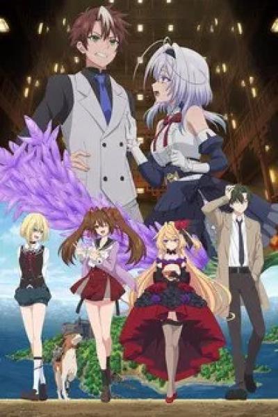 أنمي Mata Korosarete Shimatta no desu ne, Tantei-sama مترجم