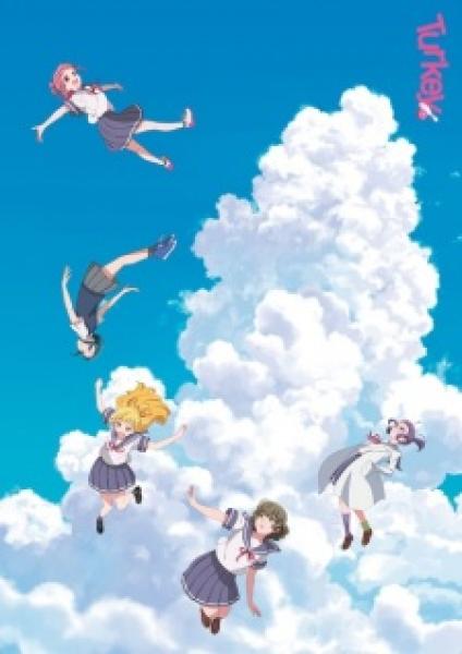 انمي Turkey! الموسم الاول