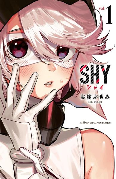 انمي SHY مترجم