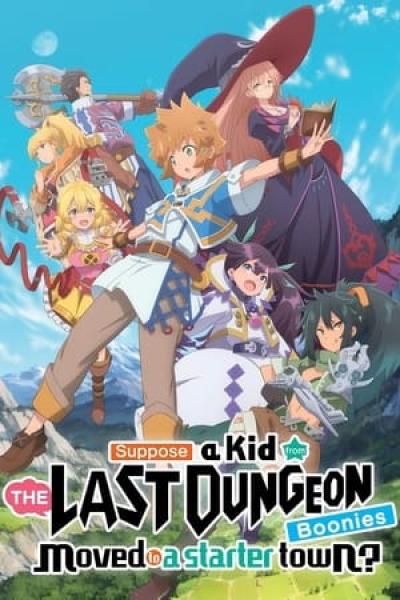 أنمي Tatoeba Last Dungeon Mae no Mura no Shounen ga Joban no Machi de Kurasu Youna Monogatari مترجم
