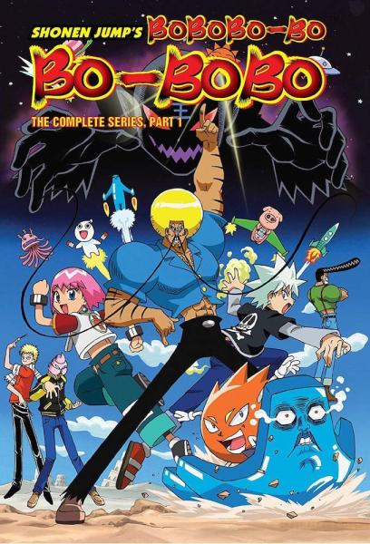 انمي Bobobo-bo Bo-bobo مترجم