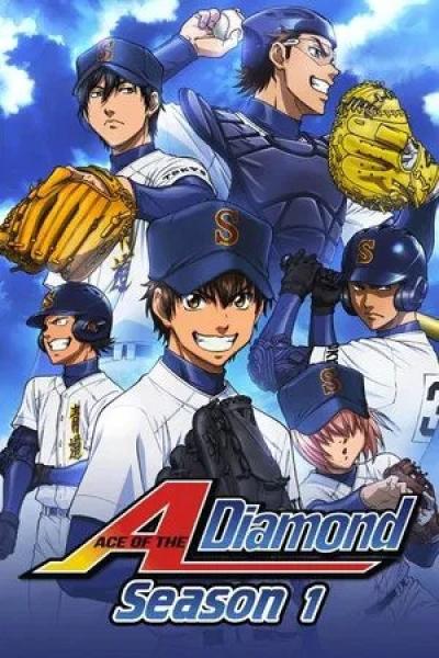 انمي بطل الملعب الماسي