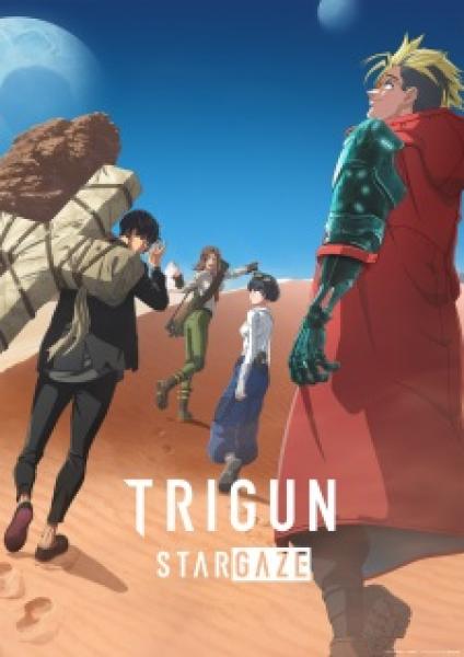 أنمي Trigun Stargaze مترجم