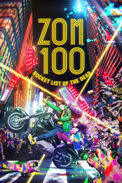 انمي Zom 100: Zombie ni Naru made ni Shitai 100 no Koto مترجم