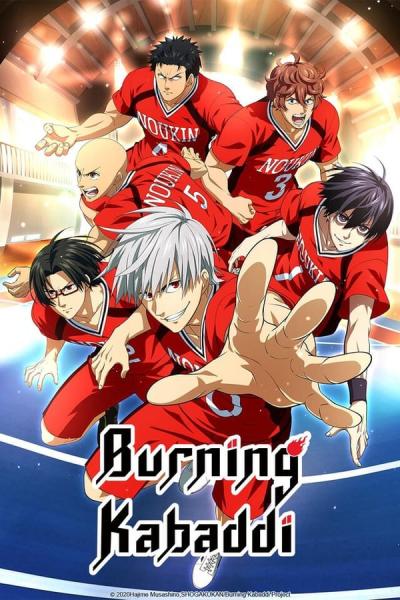 انمي Burning Kabaddi مدبلج