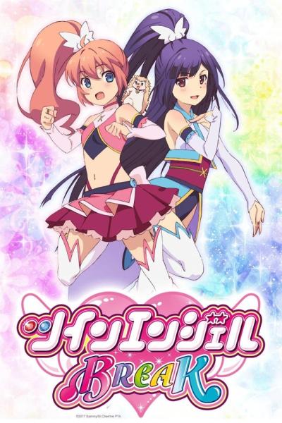 انمي Twin Angel Break مترجم