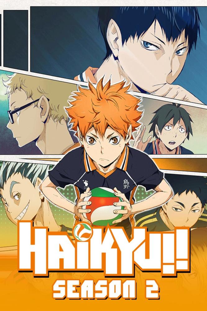 انمي Haikyuu!! الموسم الثاني