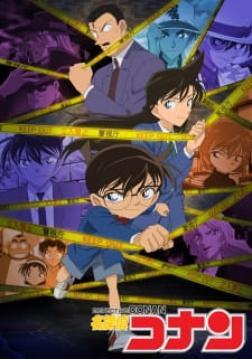 انمي Detective Conan مترجم
