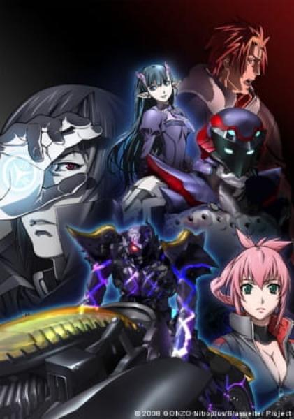 انمي Blassreiter مترجم