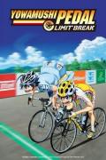 انمي Yowamushi Pedal مترجم