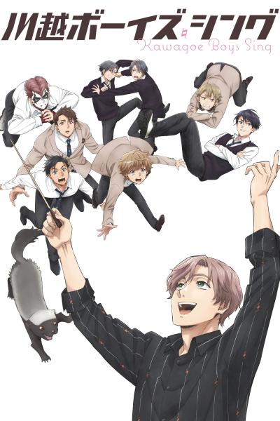 انمي Kawagoe Boys Sing مترجم