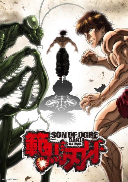 انمي Hanma Baki: Son of Ogre مترجم