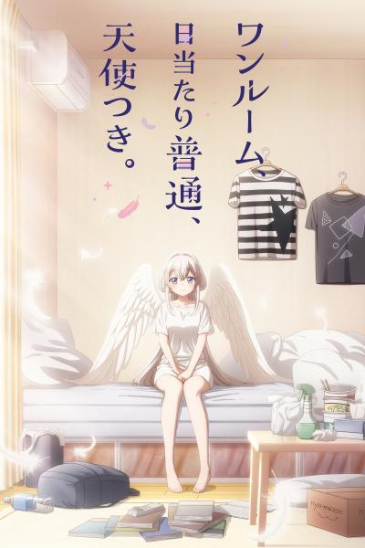 انمي One Room, Hiatari Futsuu, Tenshi-tsuki مترجم