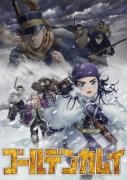 انمي Golden Kamuy الموسم الثالث مترجم
