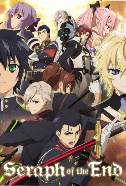 انمي Owari no Seraph: Nagoya Kessen-hen مترجم