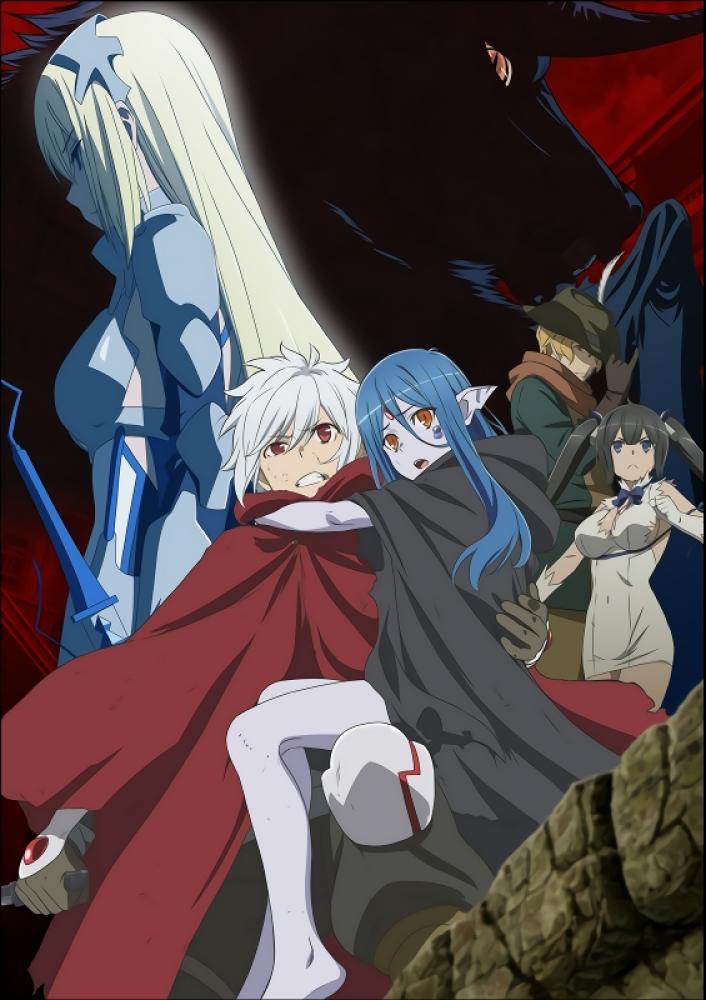 انمي Dungeon ni Deai wo Motomeru no wa Machigatteiru Darou ka الموسم الثالث