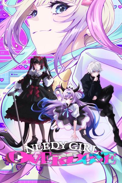 أنمي Needy Girl Overdose مترجم