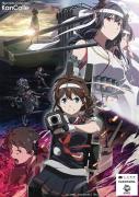 انمي KanColle: Itsuka الموسم الثاني مترجم