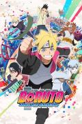 انمي Boruto - Naruto Next Generations الموسم الاول